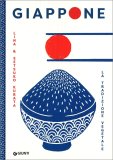 Giappone - La Tradizione Vegetale — Libro