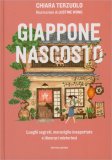 Giappone Nascosto — Libro