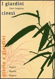 I Giardini Cinesi — Libro