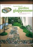 Il Grande Libro del Giardino Giapponese — Libro