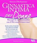 eBook - Ginnastica Intima per Donne — eBook