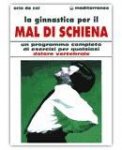 La Ginnastica per il Mal di Schiena — Libro