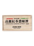 Ginseng Estratto Coreano Rosso
