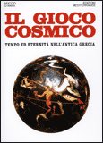 Il Gioco Cosmico — Libro