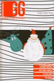 Giovani Genitori - Numero 11 - Dicembre/Gennaio 24/25 — Rivista