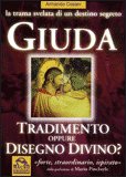Giuda - Tradimento oppure disegno divino? — Libro