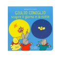 Giulio Coniglio Scopre la Notte e il Giorno — Libro