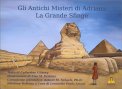 Gli Antichi Misteri di Adriana - La Grande Sfinge — Libro