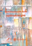 Glossario Sanscrito Vol. 2 — Libro