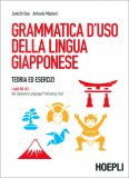 Grammatica d'Uso della Lingua Giapponese — Libro