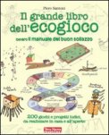 Il Grande Libro dell'Ecogioco — Libro