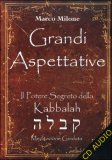 Grandi Aspettative  — Audiolibro