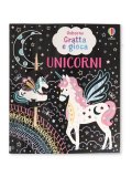 Gratta e Gioca - Unicorni — Libro