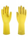 Guanti Gialli in Lattice Vegetale