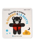 Guardo e Scopro - Il Giorno e la Notte — Libro