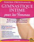 Gymnastique Intime Pour Les Femmes — Livre