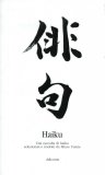 Haiku  — Libro