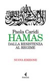 Hamas Dalla Resistenza Al Regime