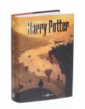 Harry Potter e il Calice di Fuoco — Libro