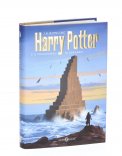 Harry Potter e il Prigioniero di Azkaban — Libro