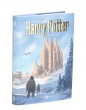 Harry Potter e la Pietra Filosofale — Libro
