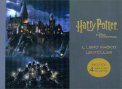 Harry Potter e la Pietra Filosofale - Il Libro Magico Lenticular — Libro/Gioco