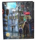 Harry Potter - Il Mondo Segreto - Il Libro Pop-up — Libro