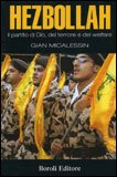 Hezbollah — Libro