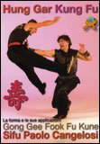 Hung Gar Kung Fu — Libro