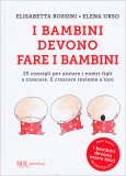 I Bambini Devono Fare i Bambini — Libro