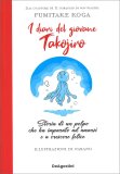 I Diari del Giovane Takojiro — Libro