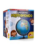 I’m a Genius - Il Mio Primo Mappamondo