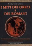 I Miti dei Greci e dei Romani  — Libro
