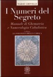 I Numeri del Segreto — Libro