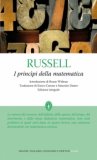 I Princìpi della Matematica  — Libro