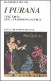 I Purana — Libro