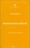Bodhipakkhiyadipani - I requisiti dell’Illuminazione — Libro