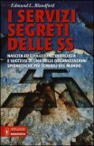 I Servizi Segreti delle SS  — Libro