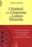 I Simboli della Creazione — Libro