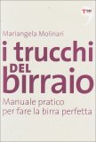 I Trucchi del Birraio  — Libro
