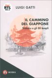 Il Cammino del Giappone — Libro