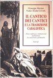 Il Cantico dei Cantici e la Tradizione Cabalistica — Libro