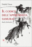 Il Codice dell'Apprendista Samurai — Libro