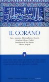 Il Corano - Ediz. Integrale — Libro