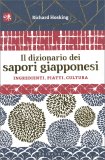 Il Dizionario dei Sapori Giapponesi — Libro