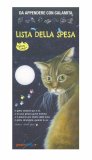 Il Gatto e la Luna - Lista della Spesa con Calamita — Quaderno