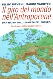 Il Giro del Mondo nell'Antropocene — Libro