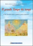 Il Grande Tempo dei Tempi  — Libro