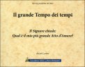 Il Grande Tempo dei Tempi — Libro