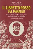Il Libretto Rosso del Manager  — Libro